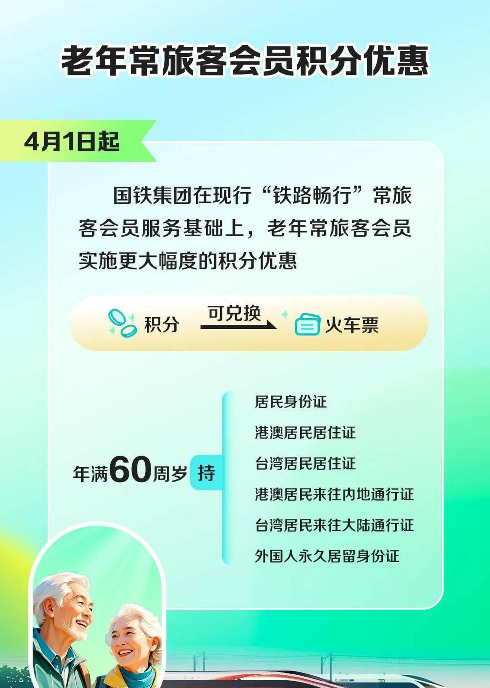 pic2.jpg